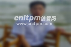 信息系統(tǒng)項目管理師優(yōu)秀學(xué)員、高分學(xué)員