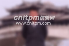 信息系統(tǒng)項目管理師優(yōu)秀學(xué)員、高分學(xué)員